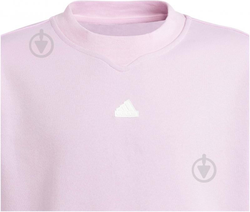 Спортивний костюм Adidas IM0165 р.140 pink - фото 3