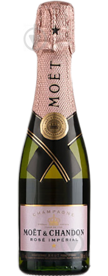 Шампанське Moёt & Chandon Rose Imperial сухе рожеве 12% 0,2 л - фото 1