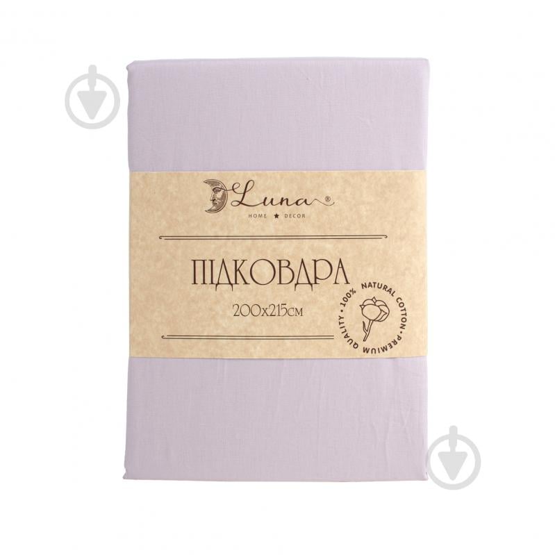 Пододеяльник Моно поплин 200x215 см пудровый - фото 1