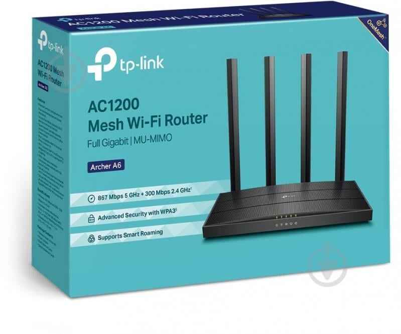 Wi-Fi-роутер TP-Link ARCHER A6 AC1200 - фото 7