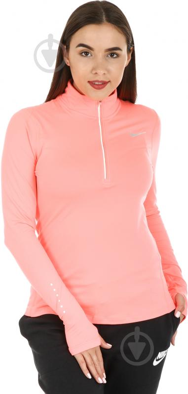 Кофта Nike ELEMENT HALF ZIP 685910-676 р. S красный - фото 1