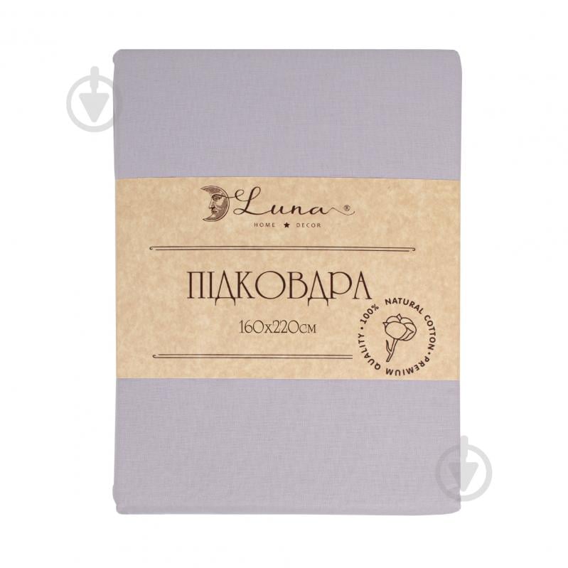 Пододеяльник Моно 160x220 см синий - фото 1