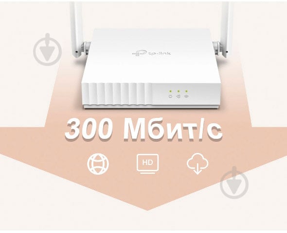 Wi-Fi-роутер TP-Link TL-WR820N v2 - фото 6