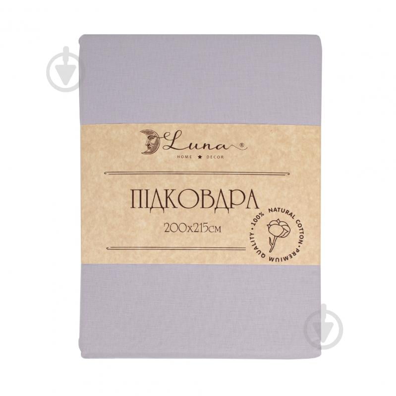 Пододеяльник Моно 200x215 см синий - фото 1