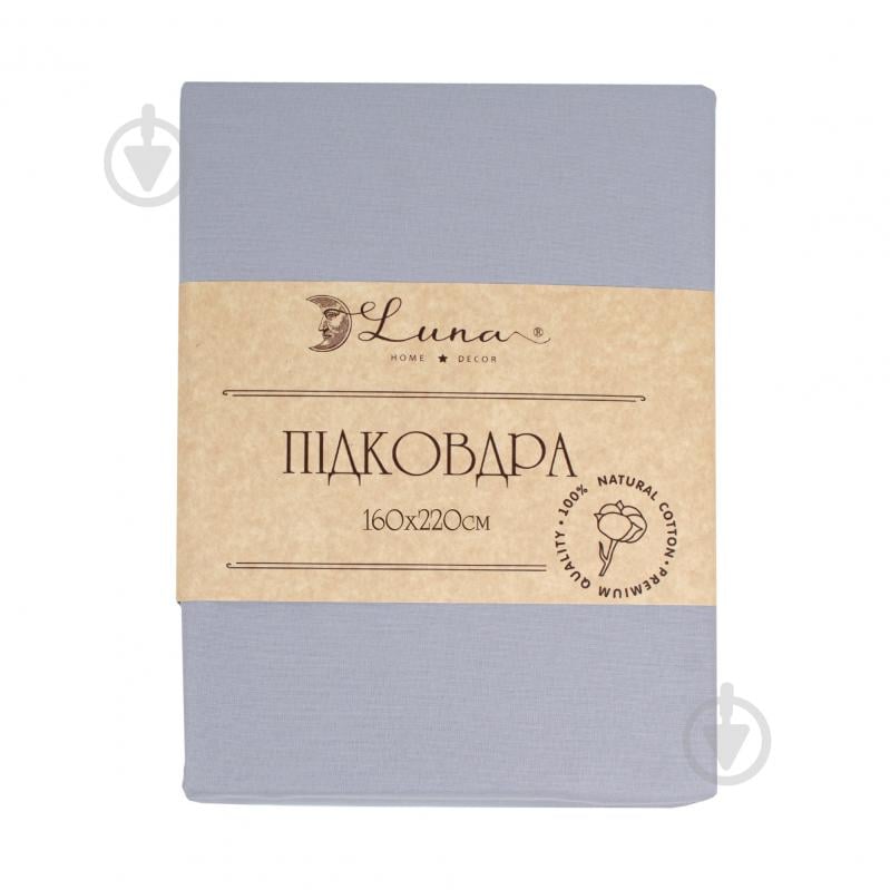 Пододеяльник Моно 160x220 см серый - фото 1 Пододеяльник Моно 160x220 см серый - фото 1