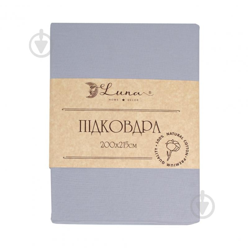 Підковдра Моно 200x215 см сірий - фото 1 Підковдра Моно 200x215 см сірий - фото 1