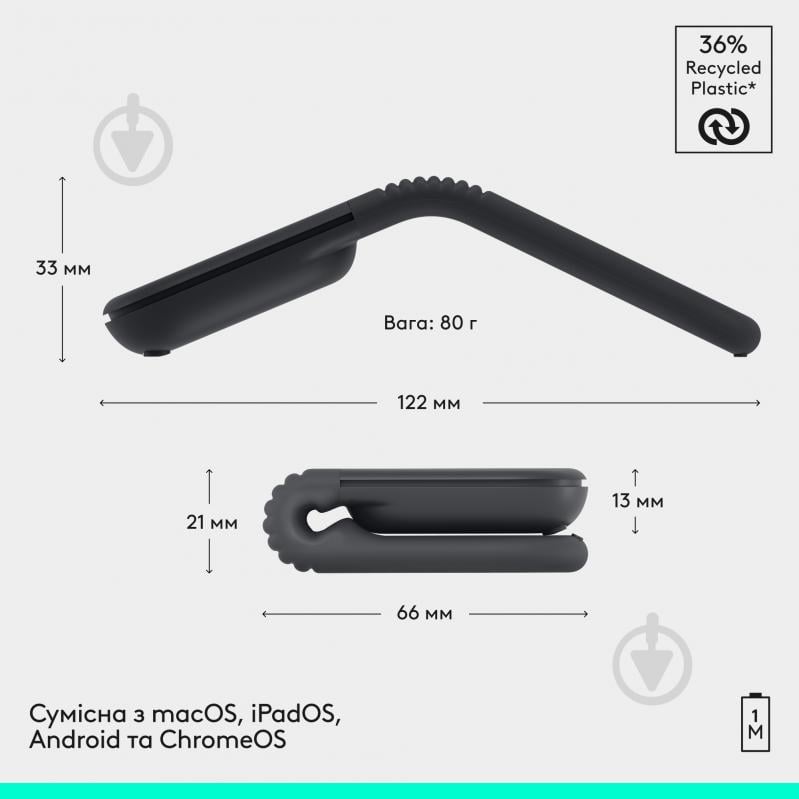 Мышка беспроводная Logitech Mobi Fold Wireless Mouse Graphite BT (910-007604) - фото 5