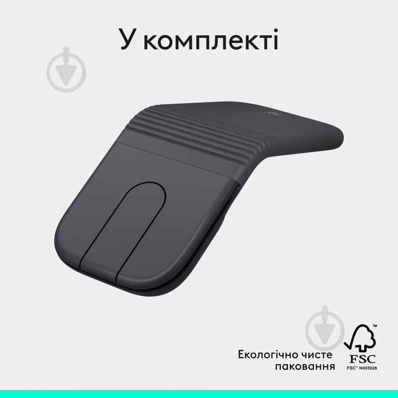 Мышка беспроводная Logitech Mobi Fold Wireless Mouse Graphite BT (910-007604) - фото 7