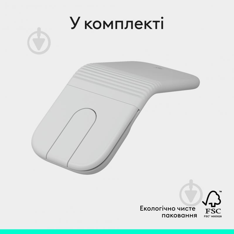 Мышка беспроводная Logitech Mobi Fold Wireless Mouse OFF White BT (910-007631) - фото 7 Мышка беспроводная Logitech Mobi Fold Wireless Mouse OFF White BT (910-007631) - фото 7