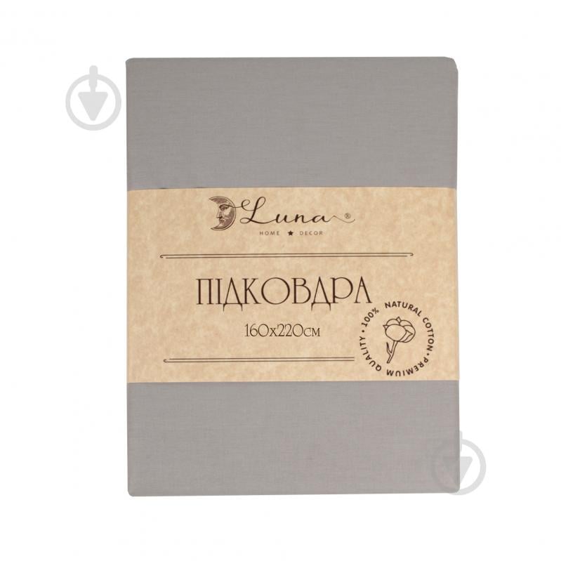 Пододеяльник Моно 160x220 см светло-коричневый - фото 1