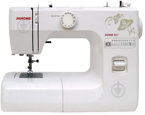 Швейная машина Janome Juno 507 - фото 1