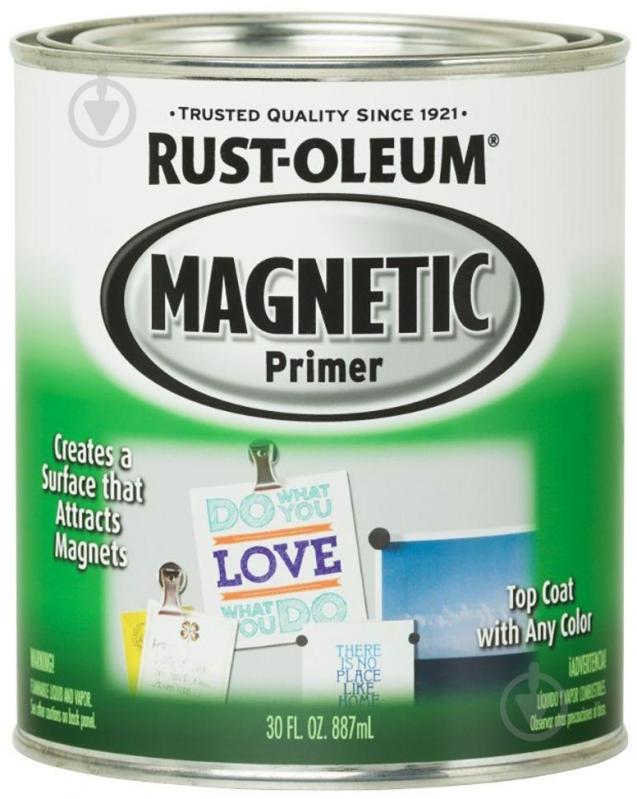 Краска магнитная Rust Oleum Magnetic Primer темно-серый 0,887 л 2,5 кг - фото 1