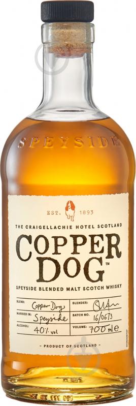 Виски Blended Malt Scotch Copper dog 0,7 л - фото 1