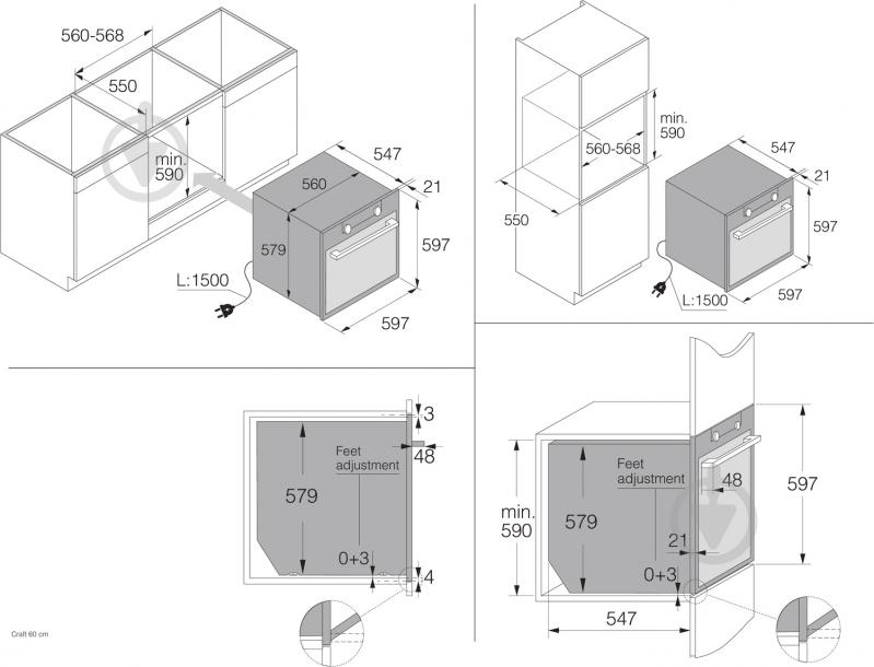 Духовой шкаф Asko OT8637S EU - фото 2 Духовой шкаф Asko OT8637S EU - фото 2