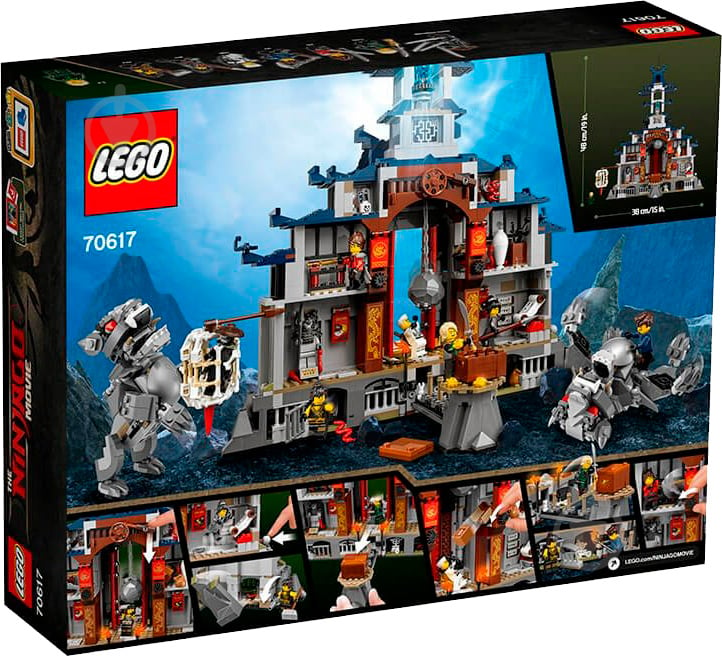 Конструктор LEGO Ninjago Храм Последнего великого оружия (70617) 70617 - фото 4