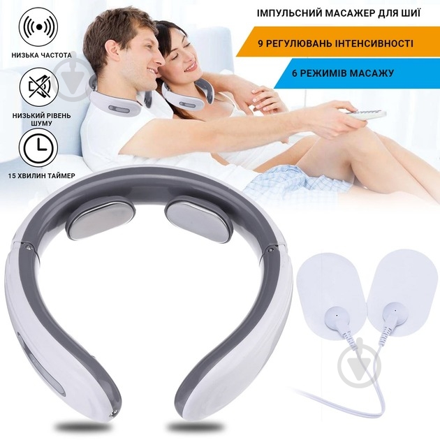 Масажер для шиї Inspire BISD-JT-600 1W - фото 2 Масажер для шиї Inspire BISD-JT-600 1W - фото 2