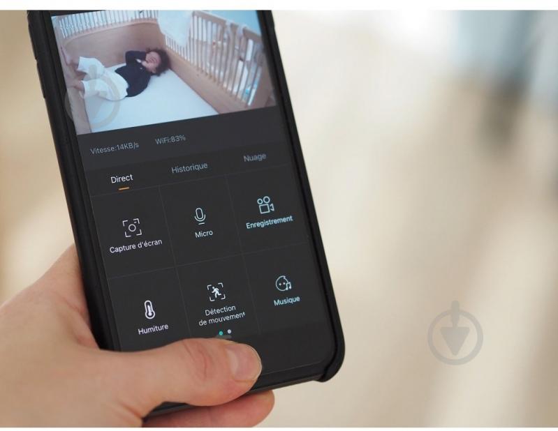 Видеоняня Beaba Zen Premium 930330 - фото 15