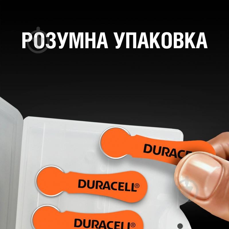 Батарейка Duracell для слуховых аппаратов PR48 6 шт. - фото 4