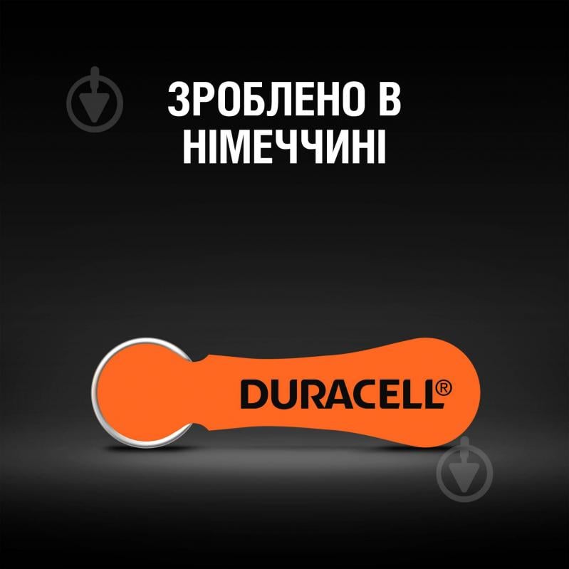 Батарейка Duracell для слуховых аппаратов PR48 6 шт. - фото 6