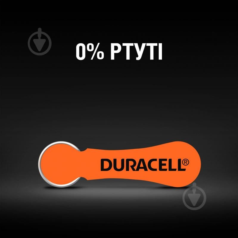 Батарейка Duracell для слуховых аппаратов PR48 6 шт. - фото 7