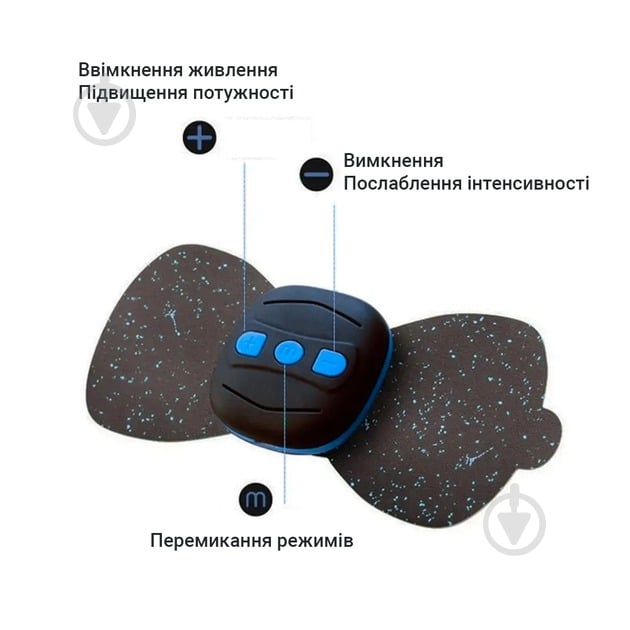 Массажер для шеи Inspire BISD-MS013 - фото 5