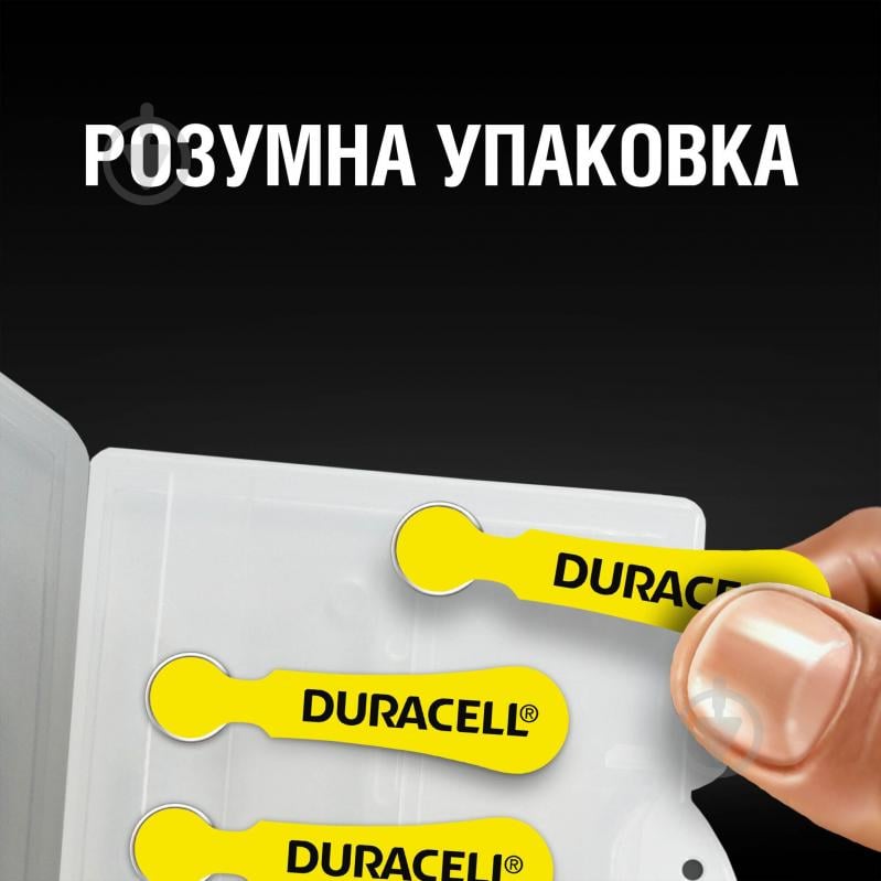 Батарейка Duracell для слухового аппарата PR48 6 шт. - фото 4