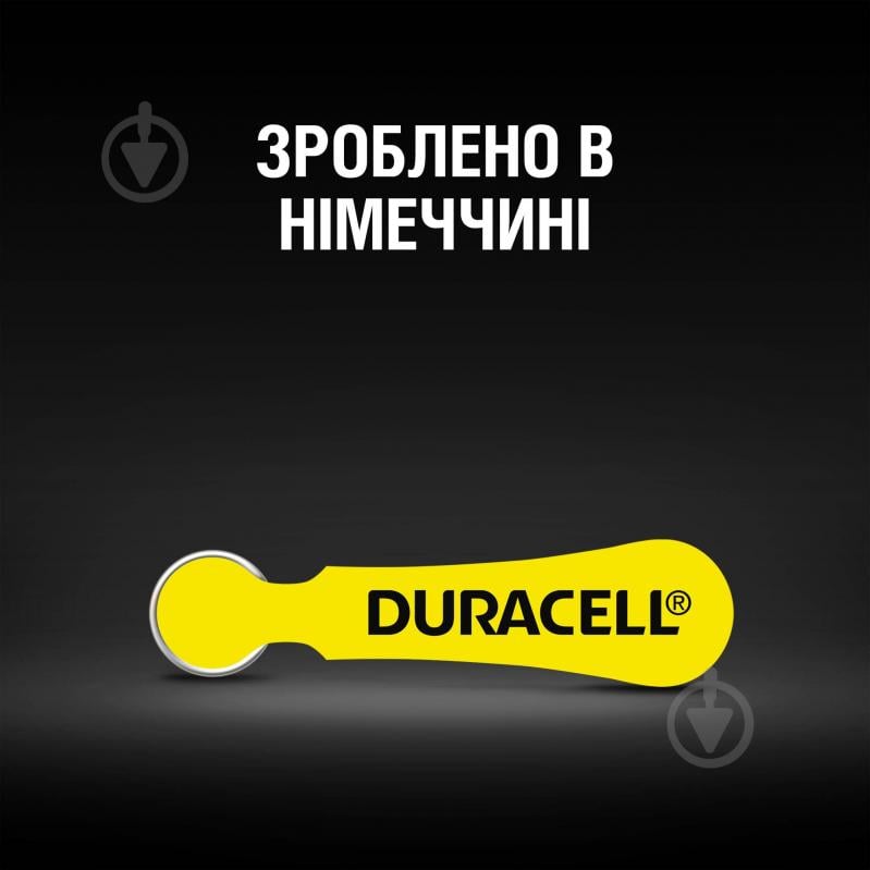 Батарейка Duracell для слухового аппарата PR48 6 шт. - фото 6