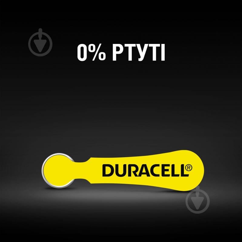 Батарейка Duracell для слухового аппарата PR48 6 шт. - фото 7