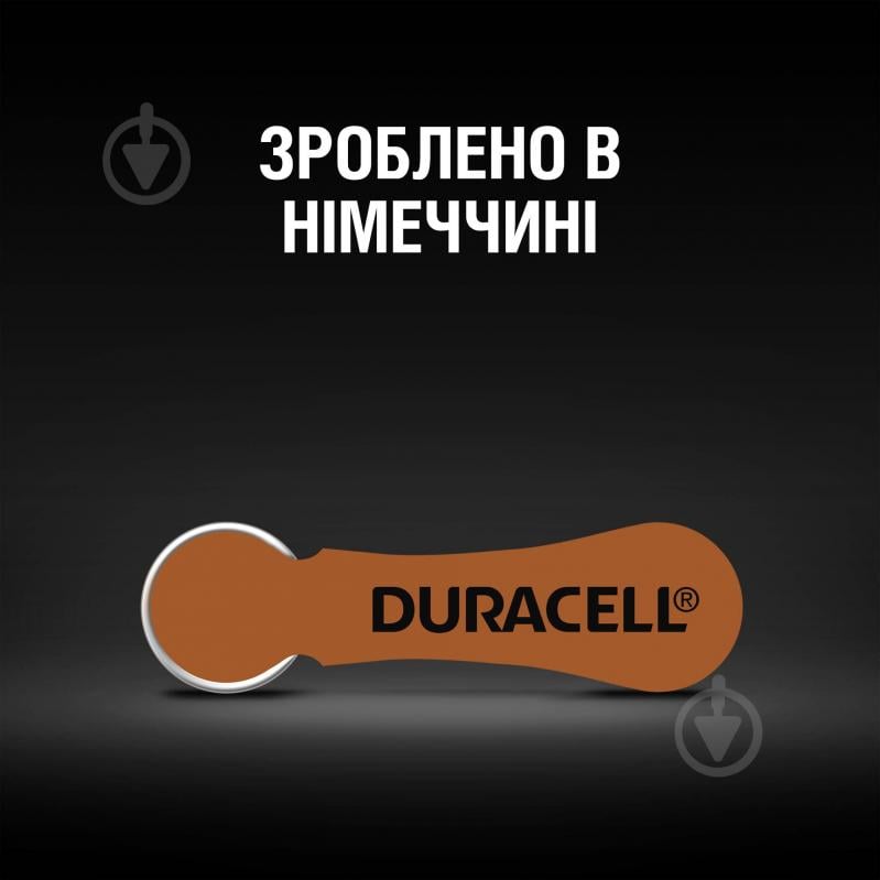 Батарейки Duracell для слуховых аппаратов 312 (PR41) 6 шт. - фото 6