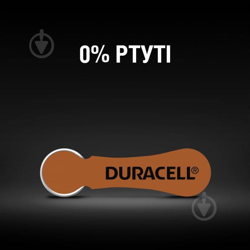 Батарейки Duracell для слуховых аппаратов 312 (PR41) 6 шт. - фото 7