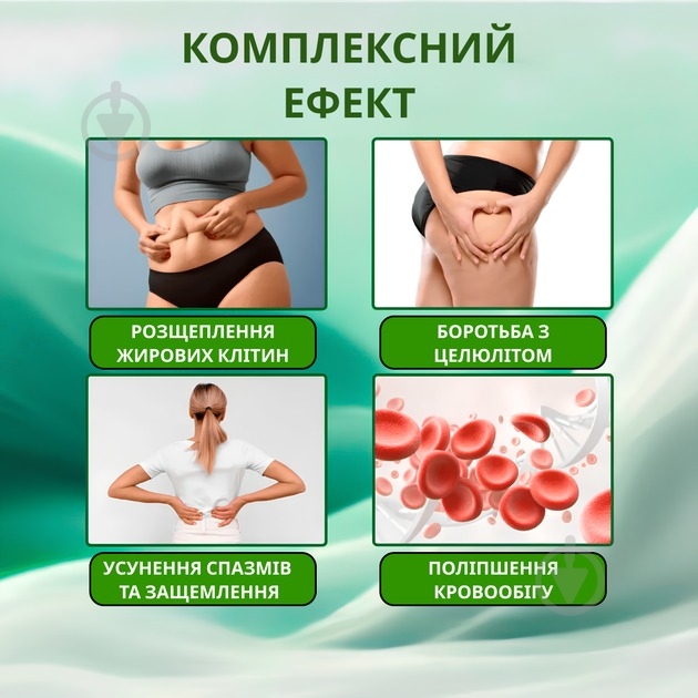 Масажер Inspire CYC-BG05 - Battery-12Gear-Remote control-White - фото 3 Масажер Inspire CYC-BG05 - Battery-12Gear-Remote control-White - фото 3