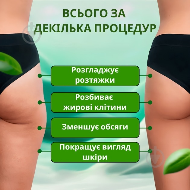 Масажер Inspire CYC-BG05 - Battery-12Gear-Remote control-White - фото 4 Масажер Inspire CYC-BG05 - Battery-12Gear-Remote control-White - фото 4