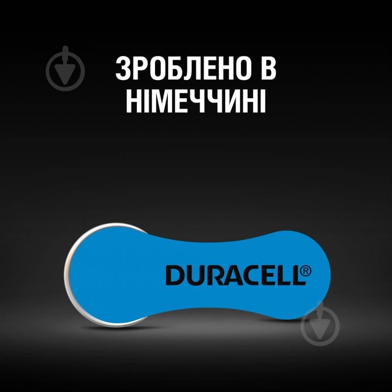 Батарейки Duracell для слуховых аппаратовдля слуховых аппаратов 675 (PR44) 6 шт. - фото 6