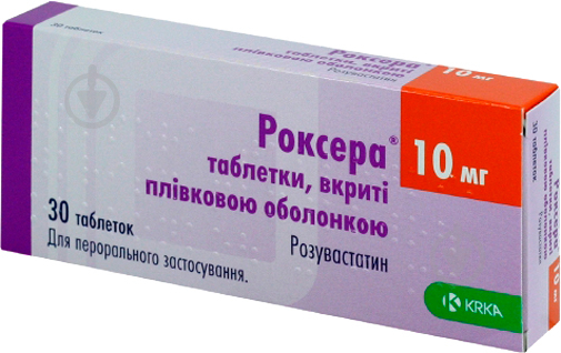 Роксера в/плів. обол. по 10 мг №30 (10х3) таблетки - фото 1