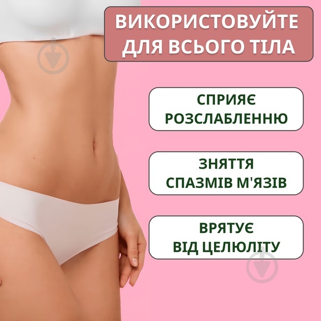 Массажер Inspire CYC-GS01-B -Battery-9Gear-White - фото 6 Массажер Inspire CYC-GS01-B -Battery-9Gear-White - фото 6