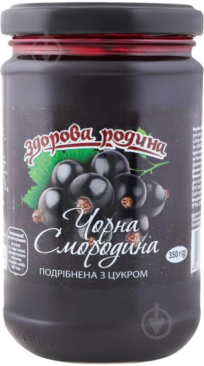 Фруктовая смесь Здорова родина Черная смородина измельченная с сахаром 350 г - фото 1