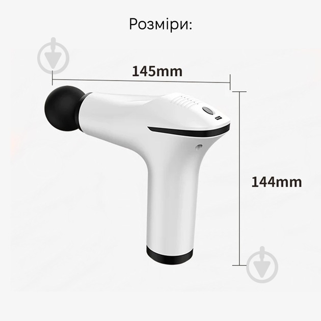 Перкусійний ручний масажер Inspire HB-012 - фото 6