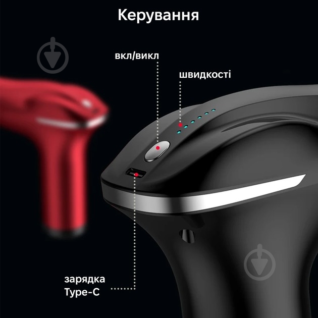 Перкуссионный ручной массажер Inspire INS-HB-011 - фото 5