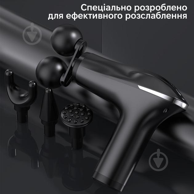 Перкуссионный ручной массажер Inspire INS-HB-011 - фото 2