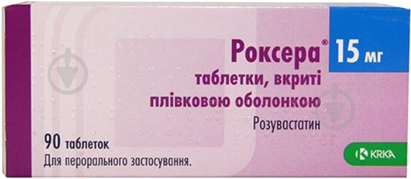 Роксера №90 (10х9) таблетки 15 мг - фото 1