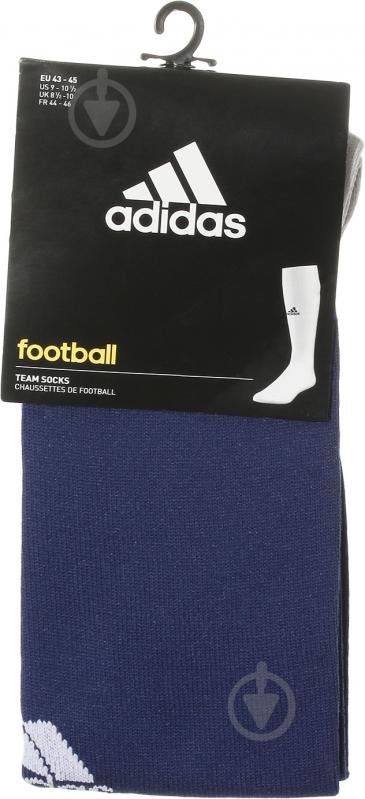 Гетры футбольные Adidas MILANO 16 SOCK AC5262 AC5262 р.43-45 синий - фото 5