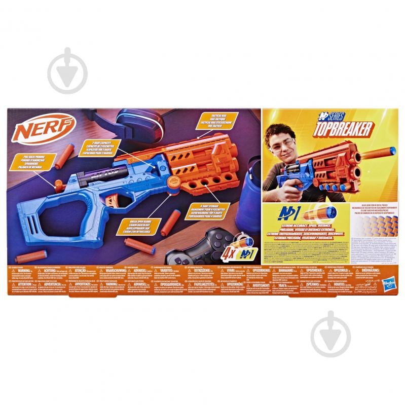 Бластер Nerf Топбрейкер серія Nerf N Series G0877 - фото 4