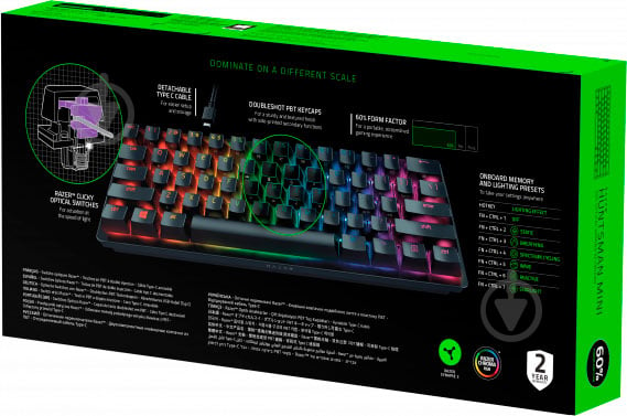 Клавиатура игровая Razer Huntsman mini Purple Switch ENG (RZ03-03390100-R3M1) black - фото 10