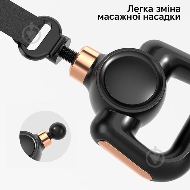Перкуссионный ручной массажер Inspire HB-016 - фото 3 Перкуссионный ручной массажер Inspire HB-016 - фото 3