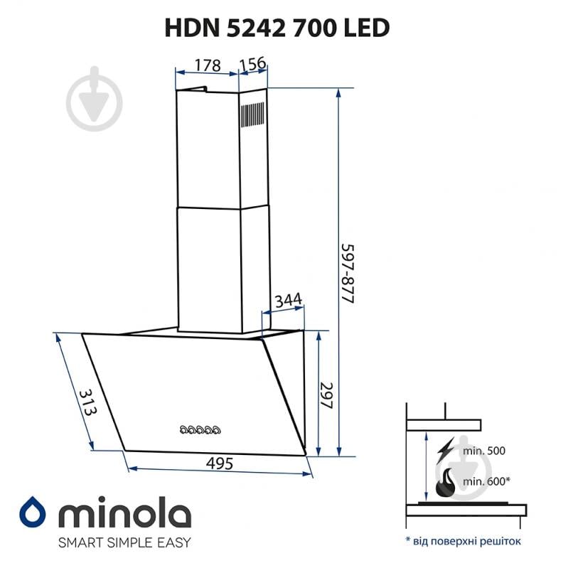 Витяжка Minola HDN 5242 BL 700 LED - фото 12