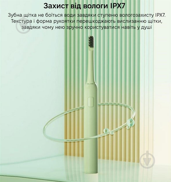 Электрическая зубная щетка ENCHEN Mint5 Sonik Green (MINT5-G) - фото 5