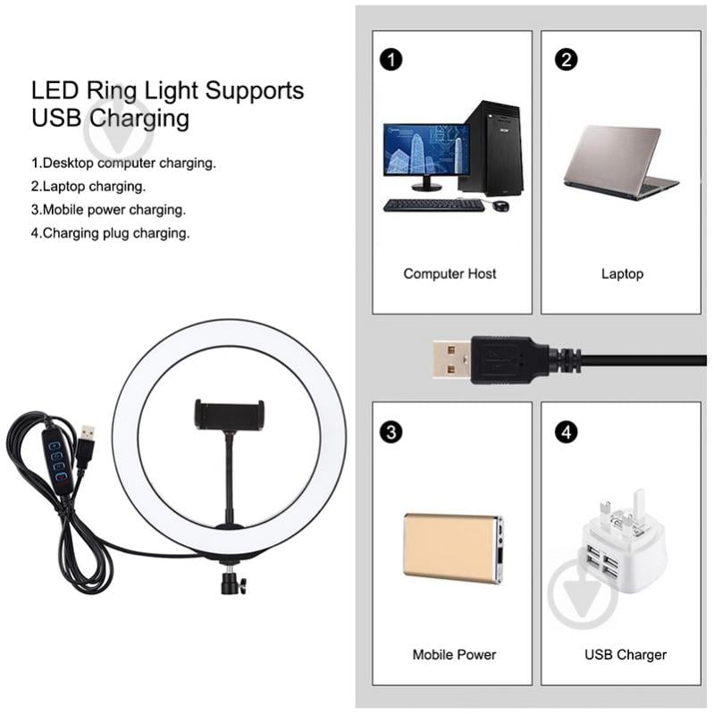 Кольцевой свет USB LED Puluz PKT3035 10" + штатив 1.1 м - фото 3