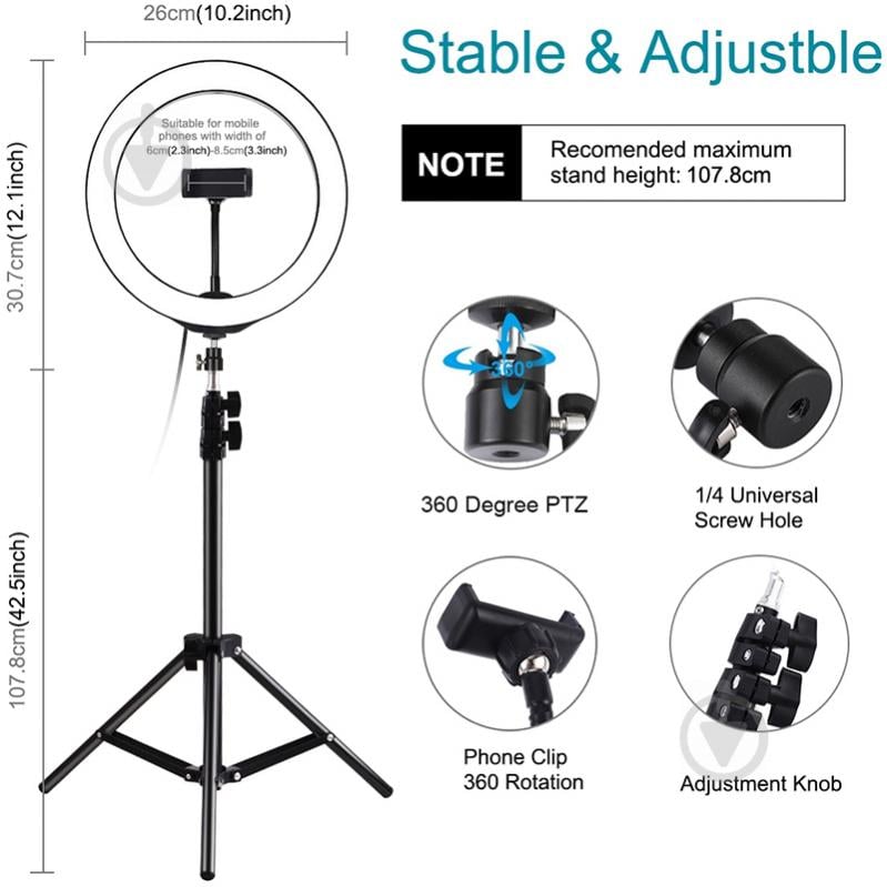 Кільцеве світло USB LED Puluz PKT3035 10" + штатив 1.1 м - фото 2
