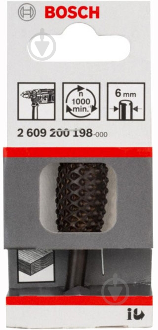 Фреза Bosch грушевидная 2609200198 - фото 2