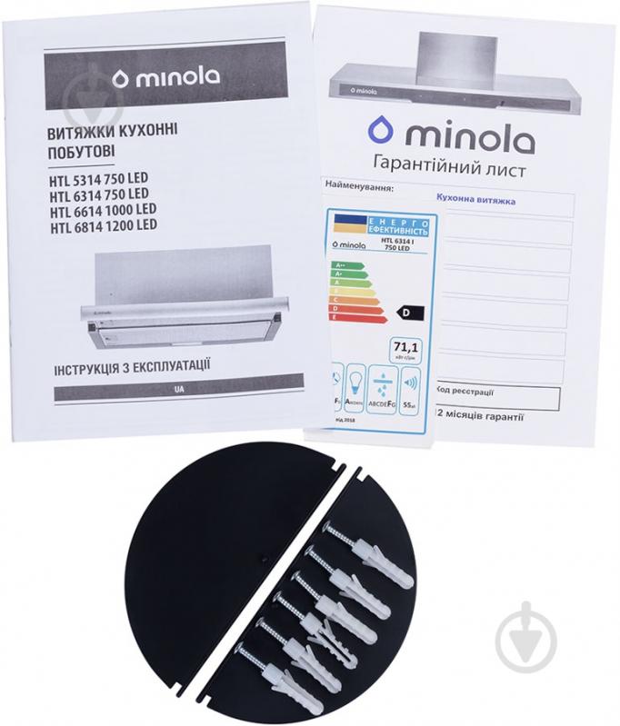 Вытяжка Minola HTL 6314 I 750 LED - фото 16 Вытяжка Minola HTL 6314 I 750 LED - фото 16